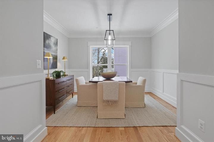 2806 Norbeck Road photo 5