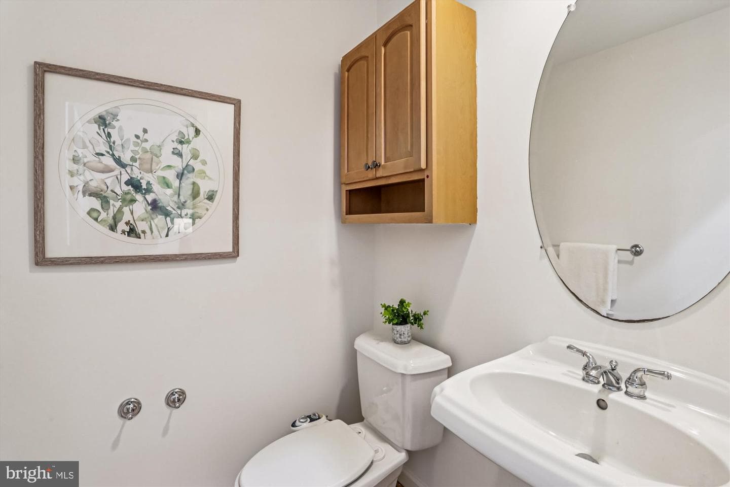 2309 Georgia Village Way photo 17