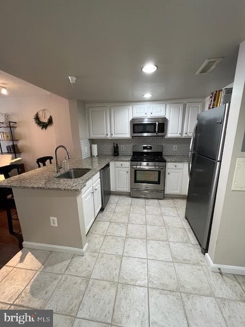 11710 Old Georgetown Road #820 photo 4
