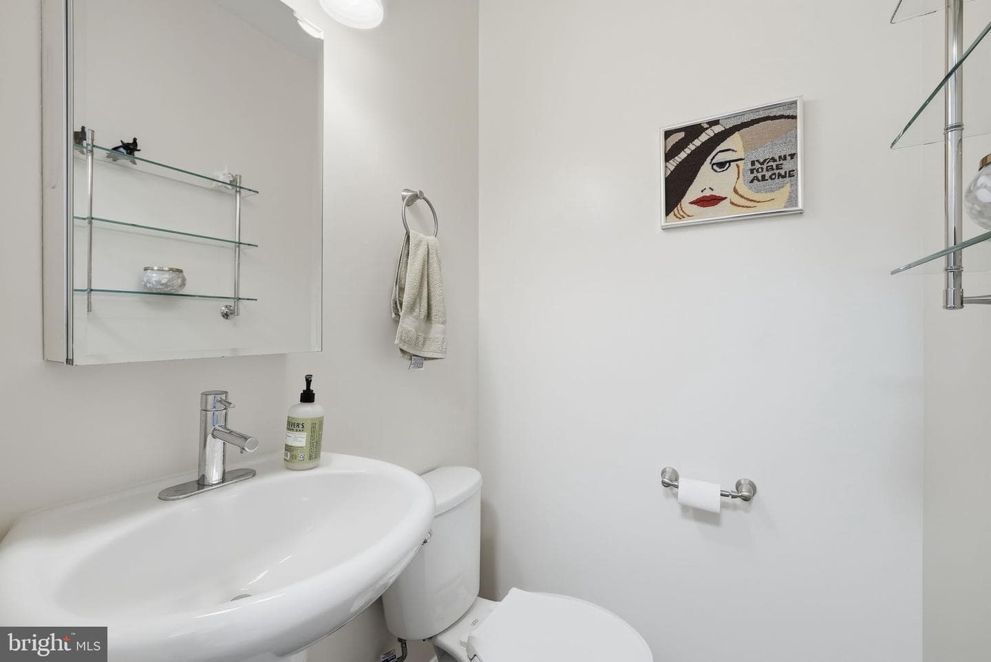 4828 Bradley Boulevard #212 photo 7