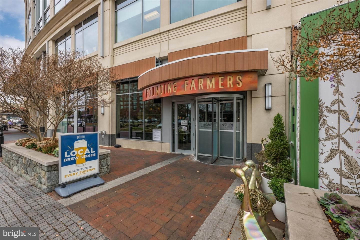 12500 Park Potomac Avenue #404 S photo 91