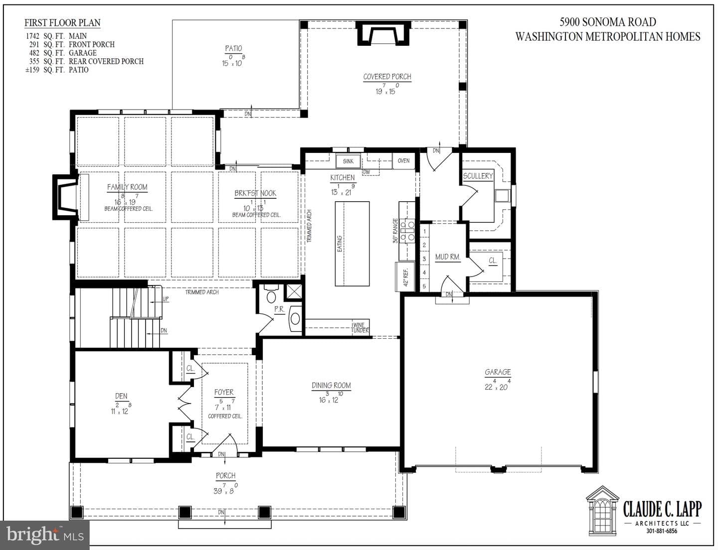 5900 Sonoma Road, Bethesda