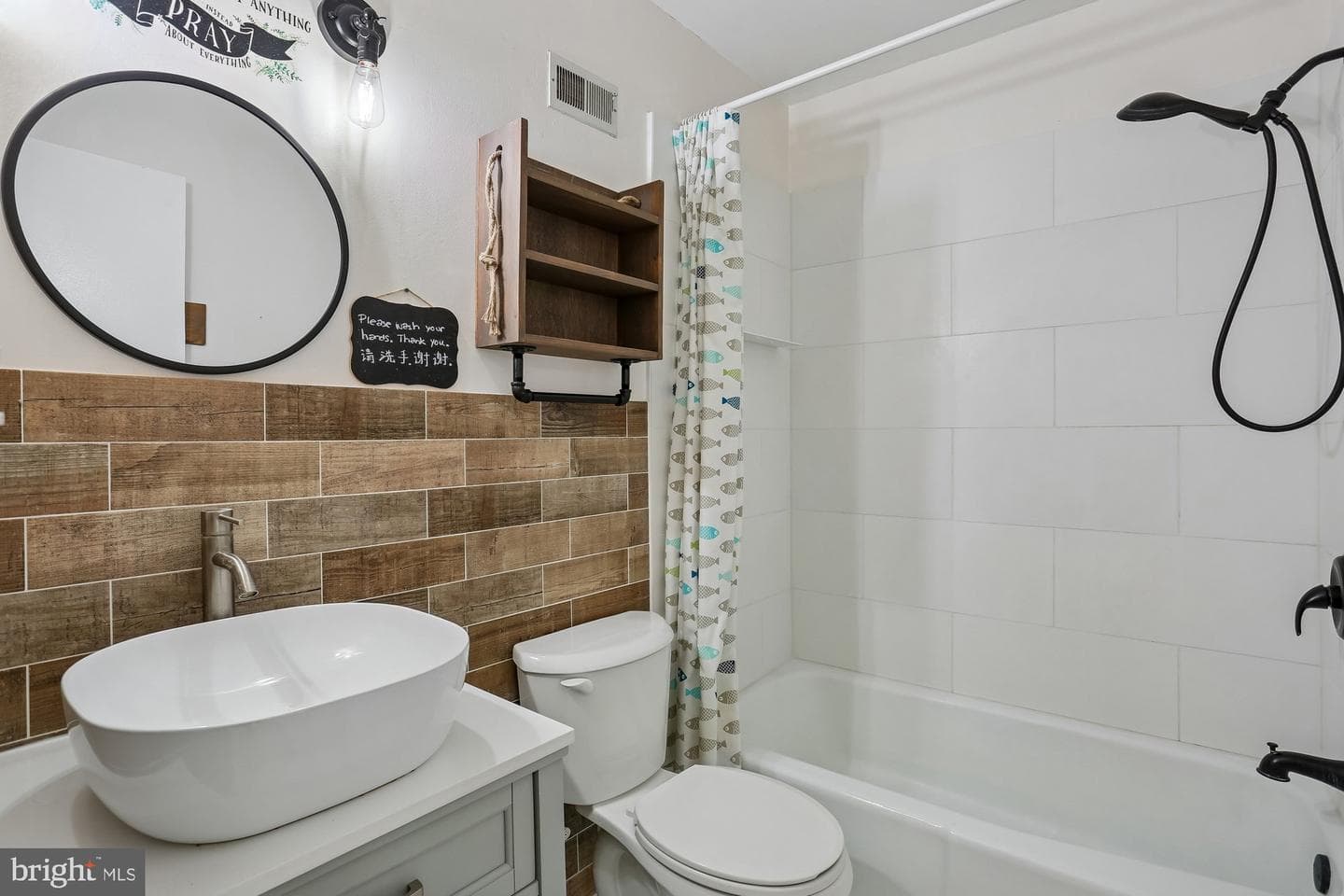 32 Oak Shade Road photo 25
