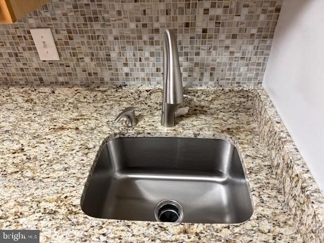 8601 Manchester Road #310 photo 12