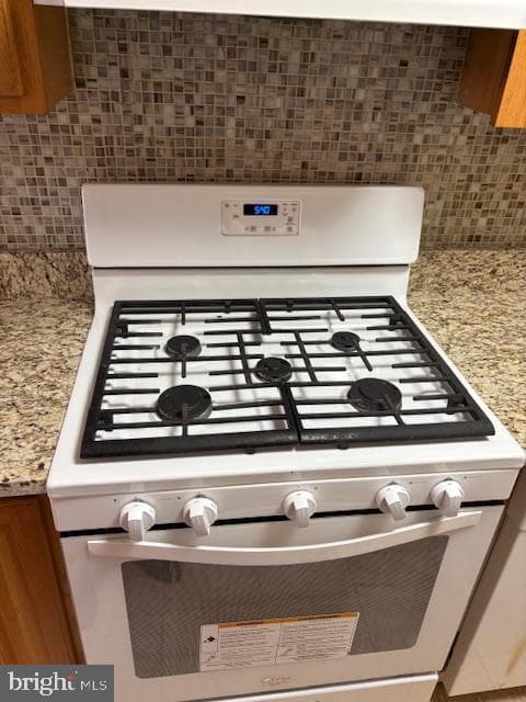 8601 Manchester Road #310 photo 13