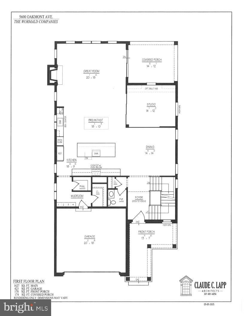5600 Oakmont Avenue, Bethesda