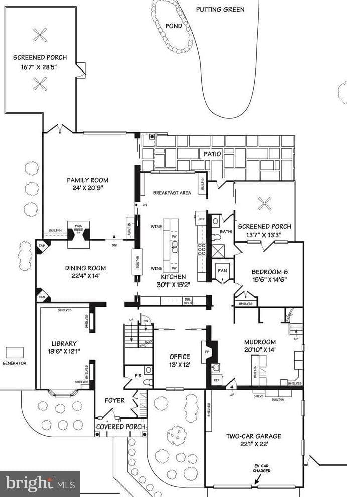 8512 Burning Tree Road photo 3