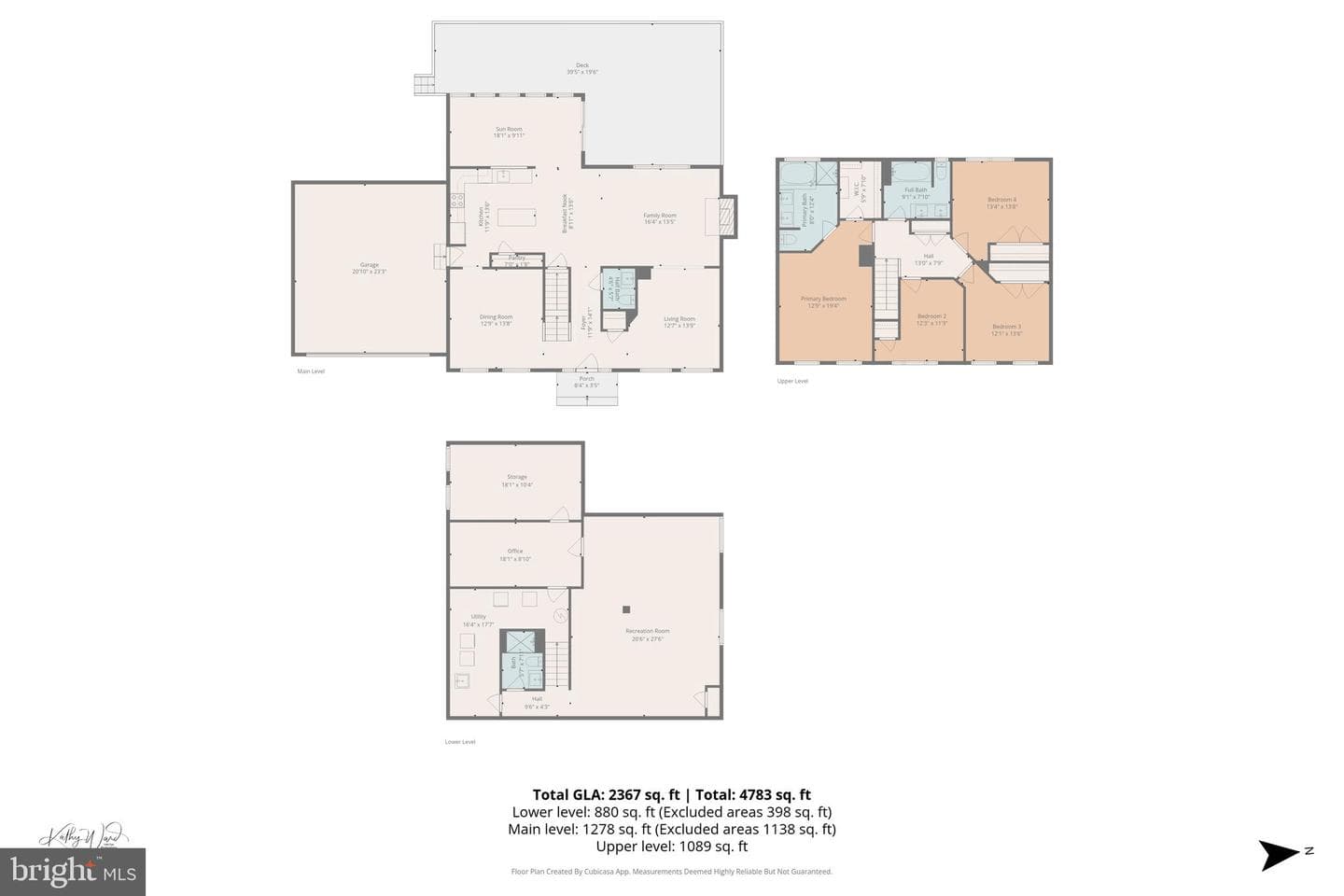 13416 Fairland Park Drive photo 51