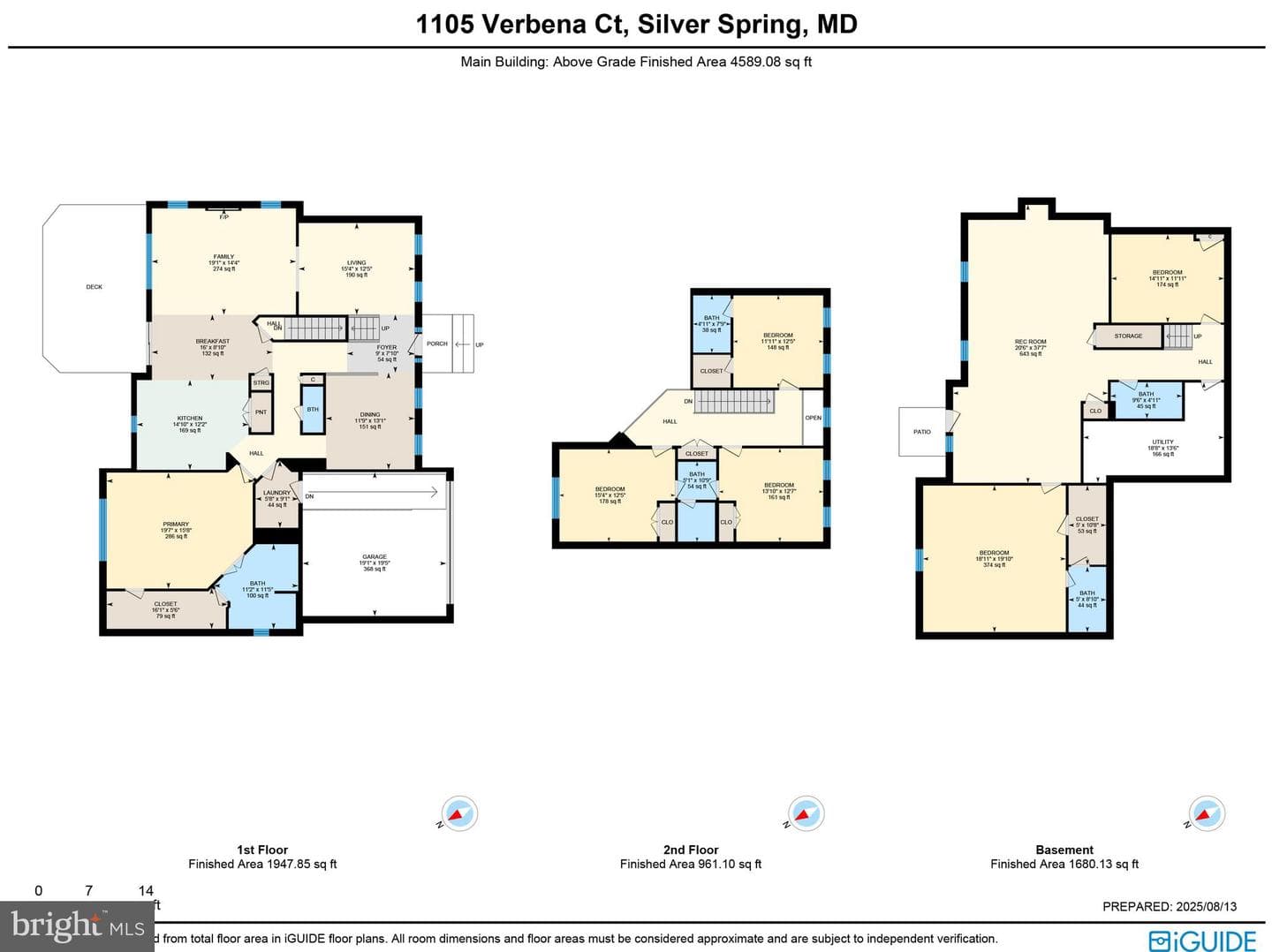 1105 Verbena Court photo 62