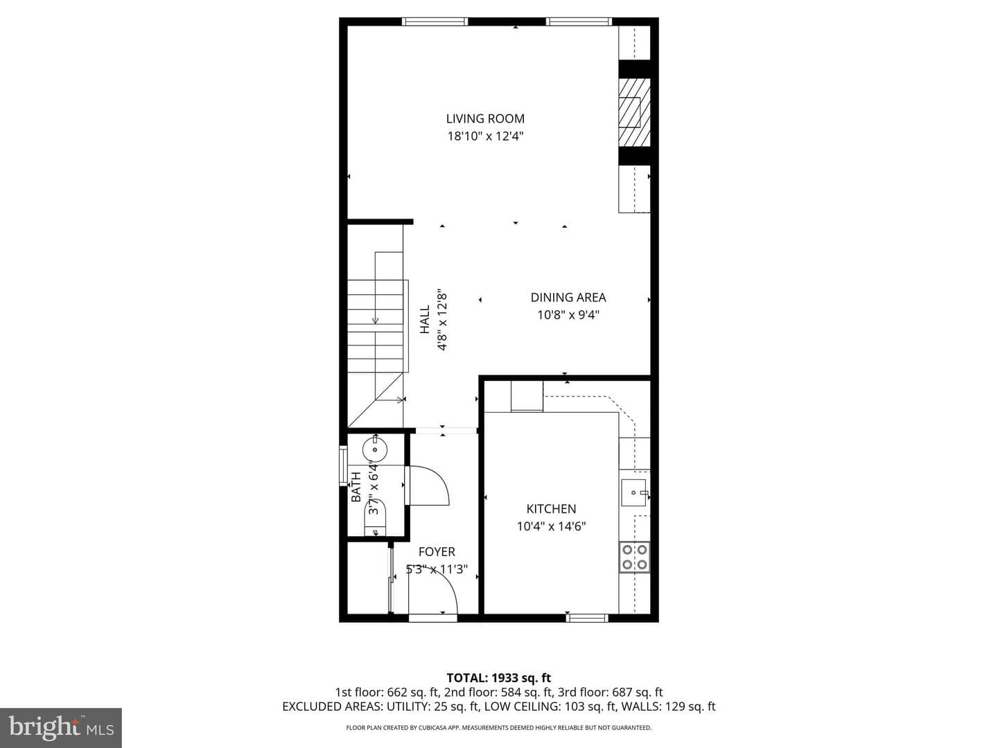 10902 Wickshire Way #f photo 31