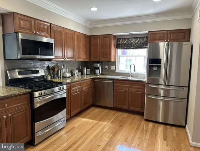 270 Beckwith Street photo 3
