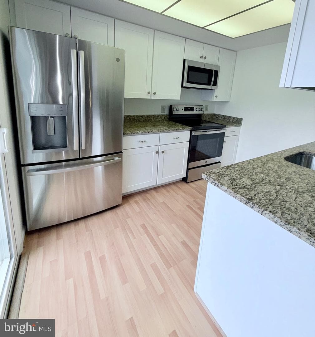 3526 Fiske Terrace #115-B, Silver Spring