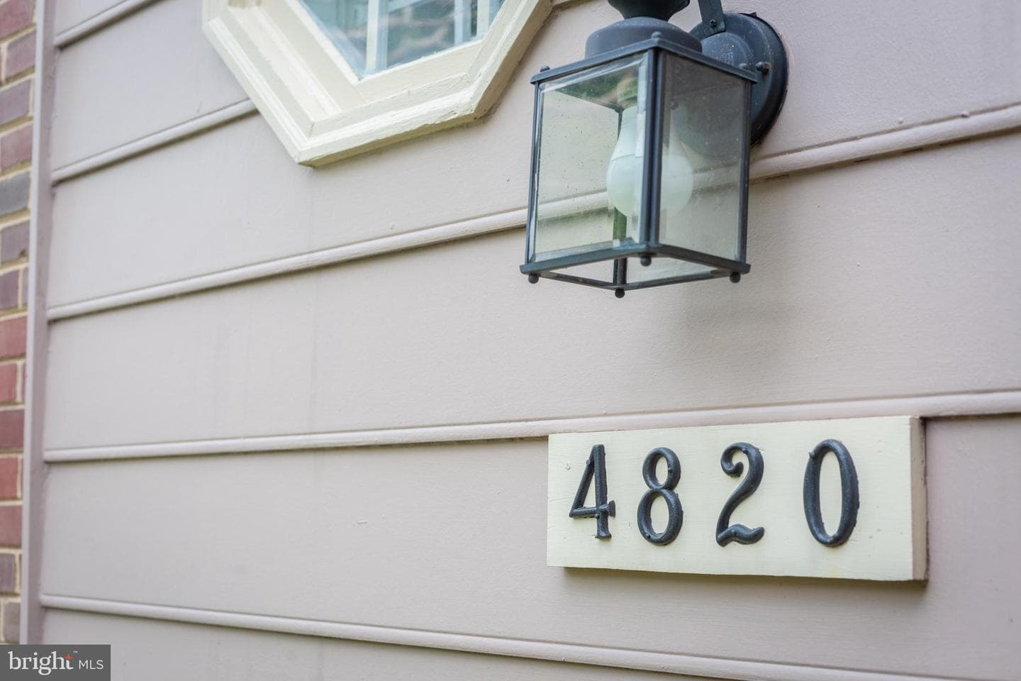 4820 Bradley Boulevard #208 photo 88