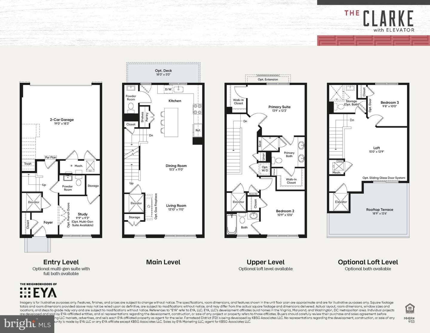 2521 Farmstead Drive #lot 224, Rockville