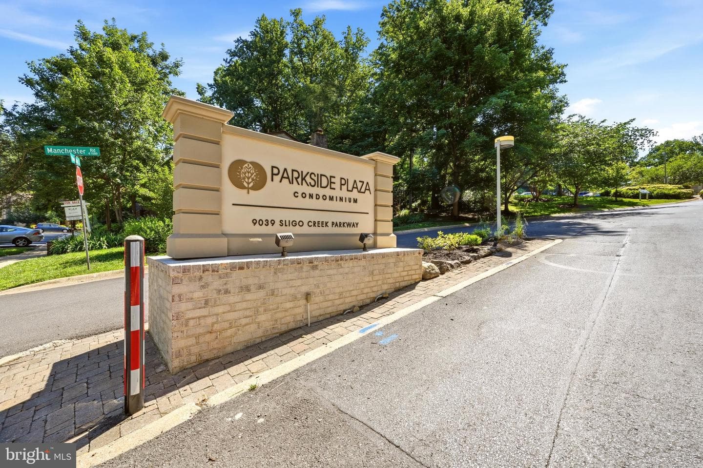 9039 Sligo Creek Parkway #1210, Silver Spring