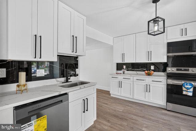 19523 Divot Place, Montgomery Village