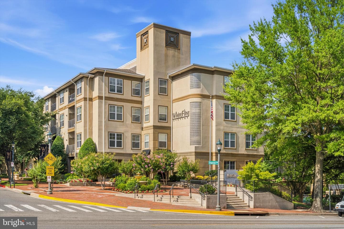 11750 Old Georgetown #2513, Rockville