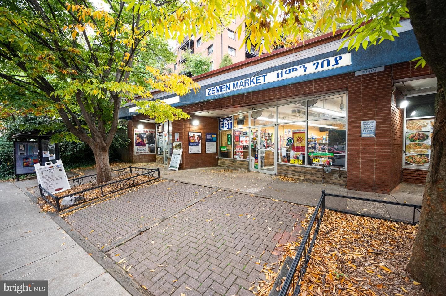 7611 Maple Avenue #503 photo 36