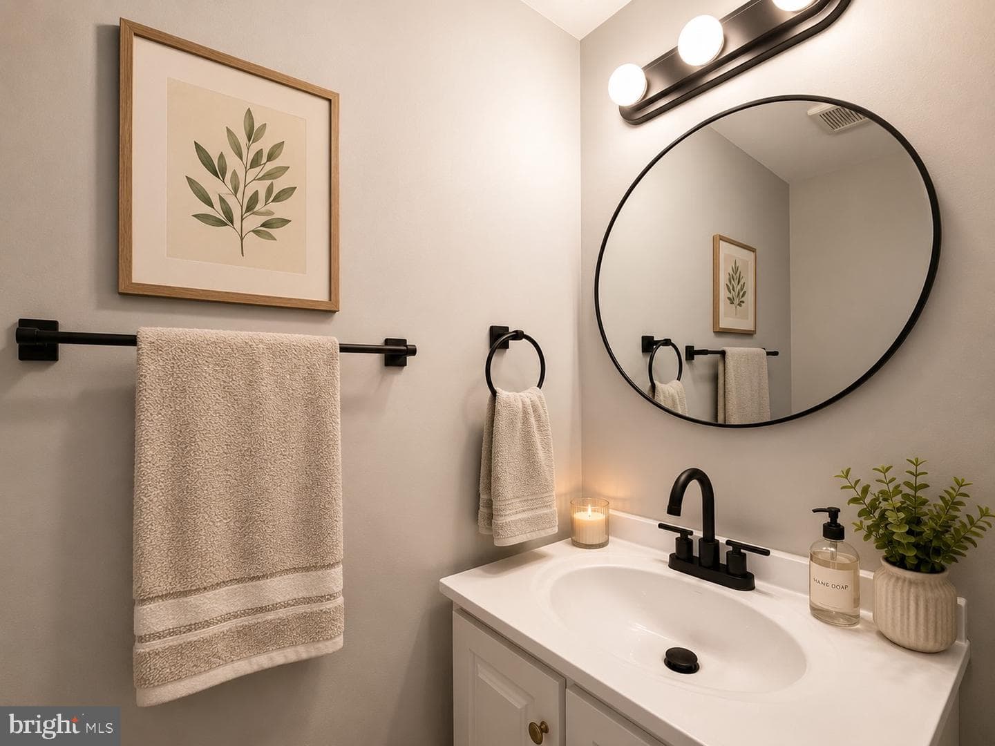 17 Marwood Court photo 10