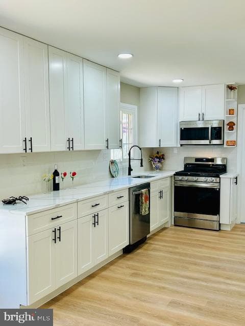 2502 Kinderbrook Lane photo 14