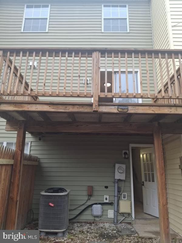 7681 E Arbory Court #230 photo 27
