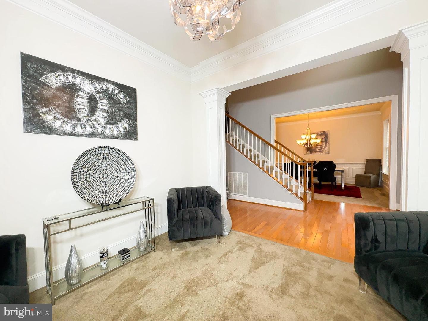 13500 Mary Bowie Parkway photo 9