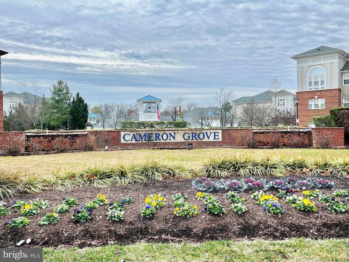 12900 Fox Bow Drive #206, Upper Marlboro