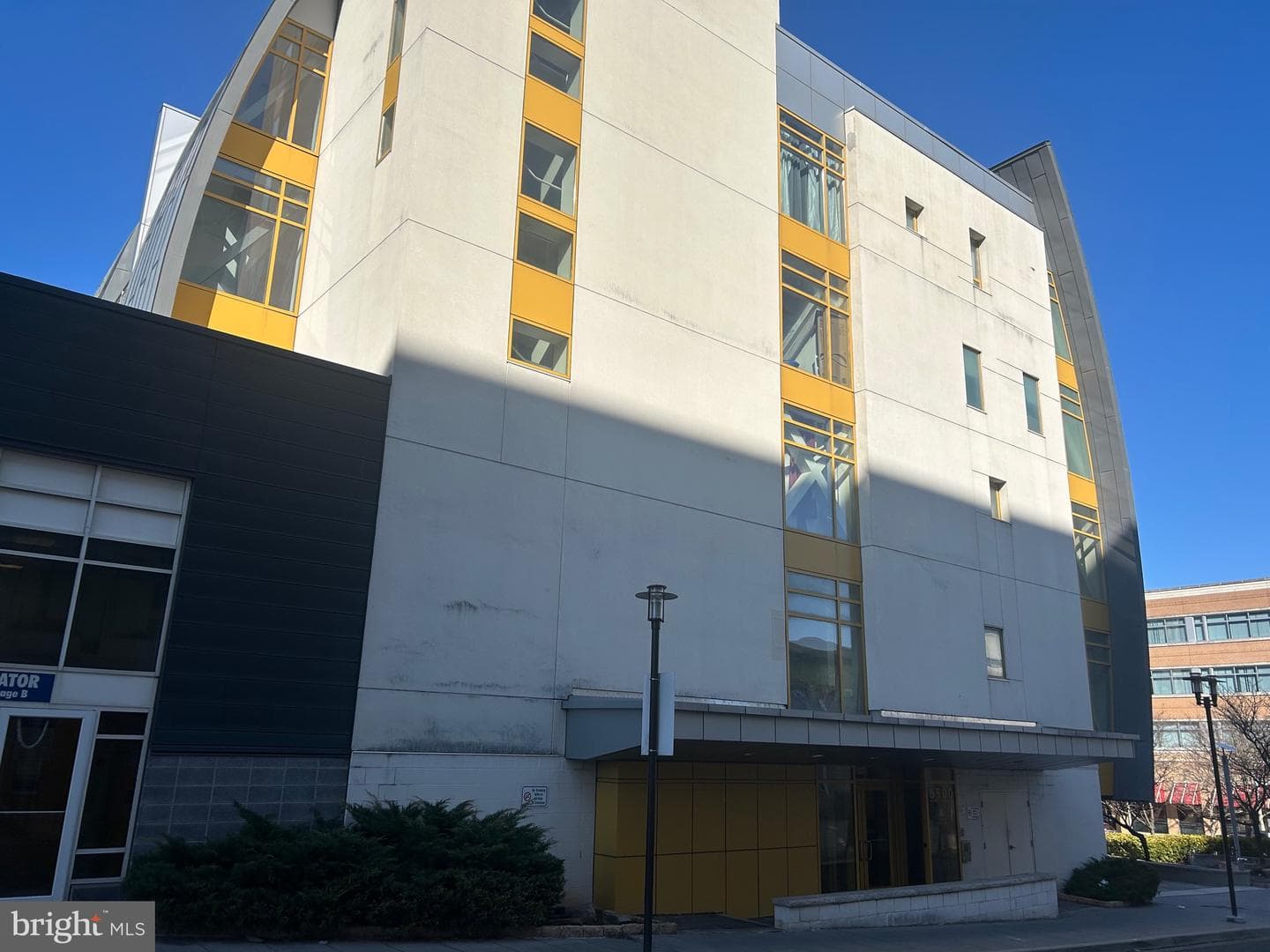6500 America Boulevard #205, Hyattsville