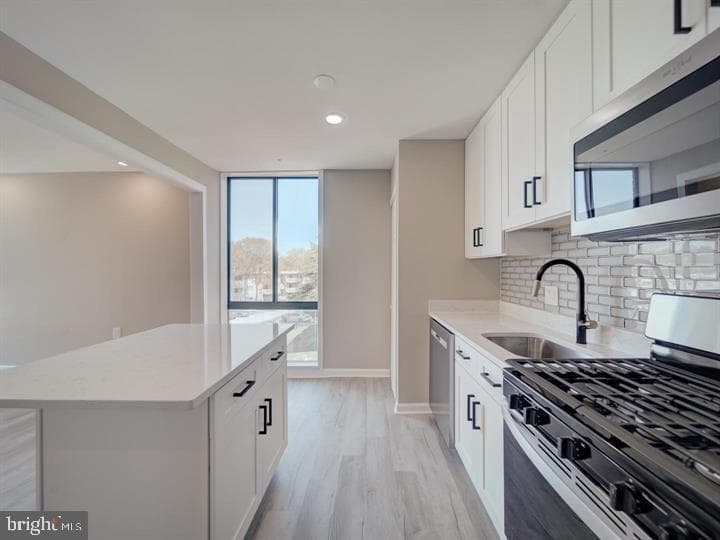 8675 Greenbelt Road #202 photo 2