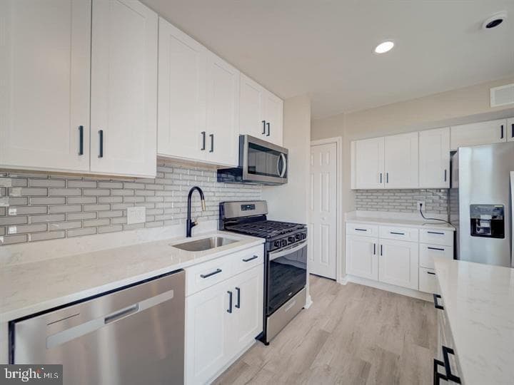 8675 Greenbelt Road #202 photo 8