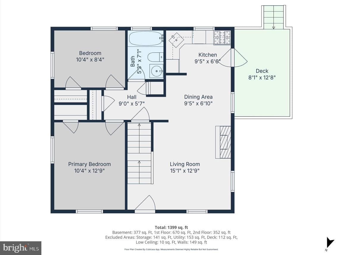6401 District Heights Parkway photo 19