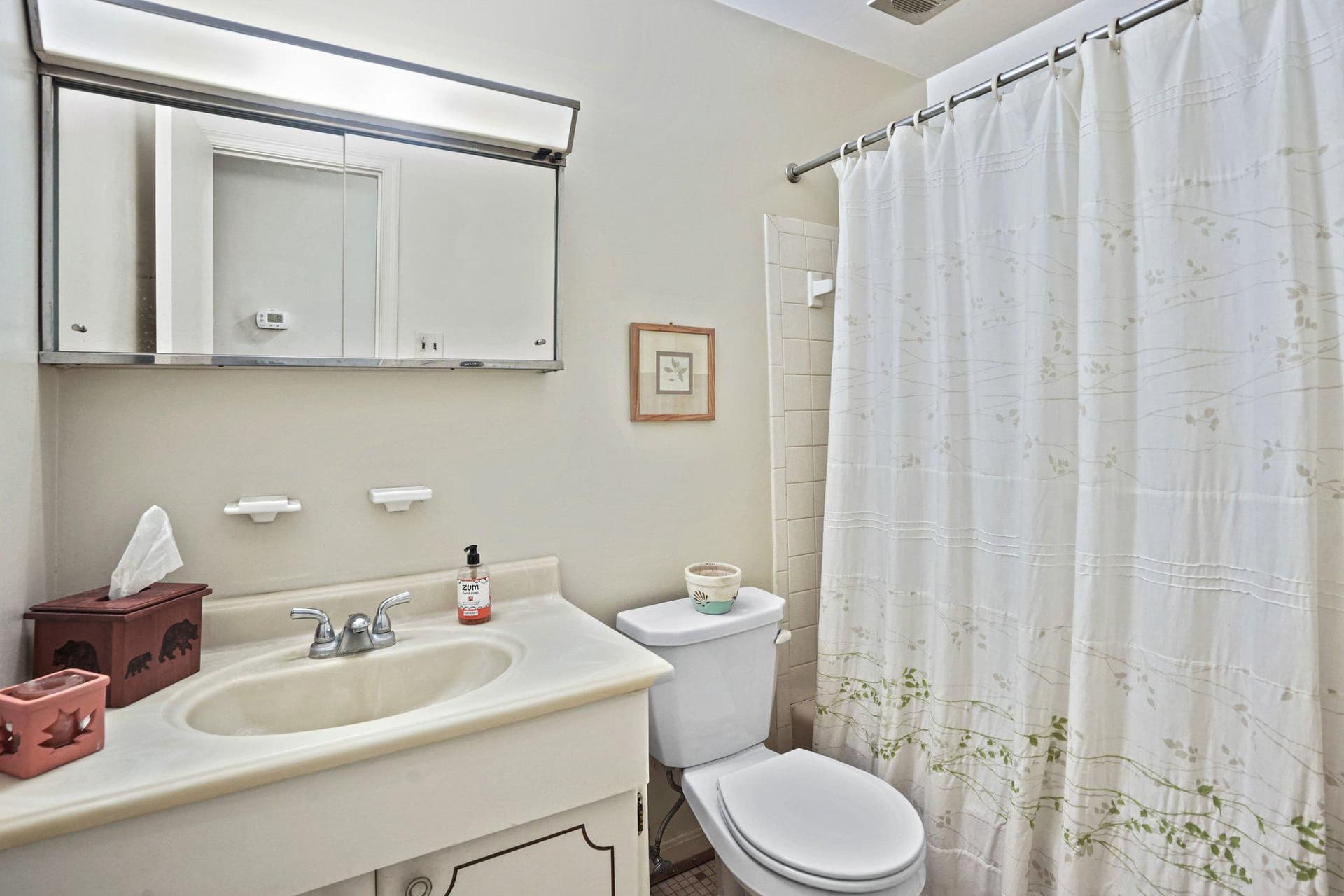 6201 Croom Station Road photo 17