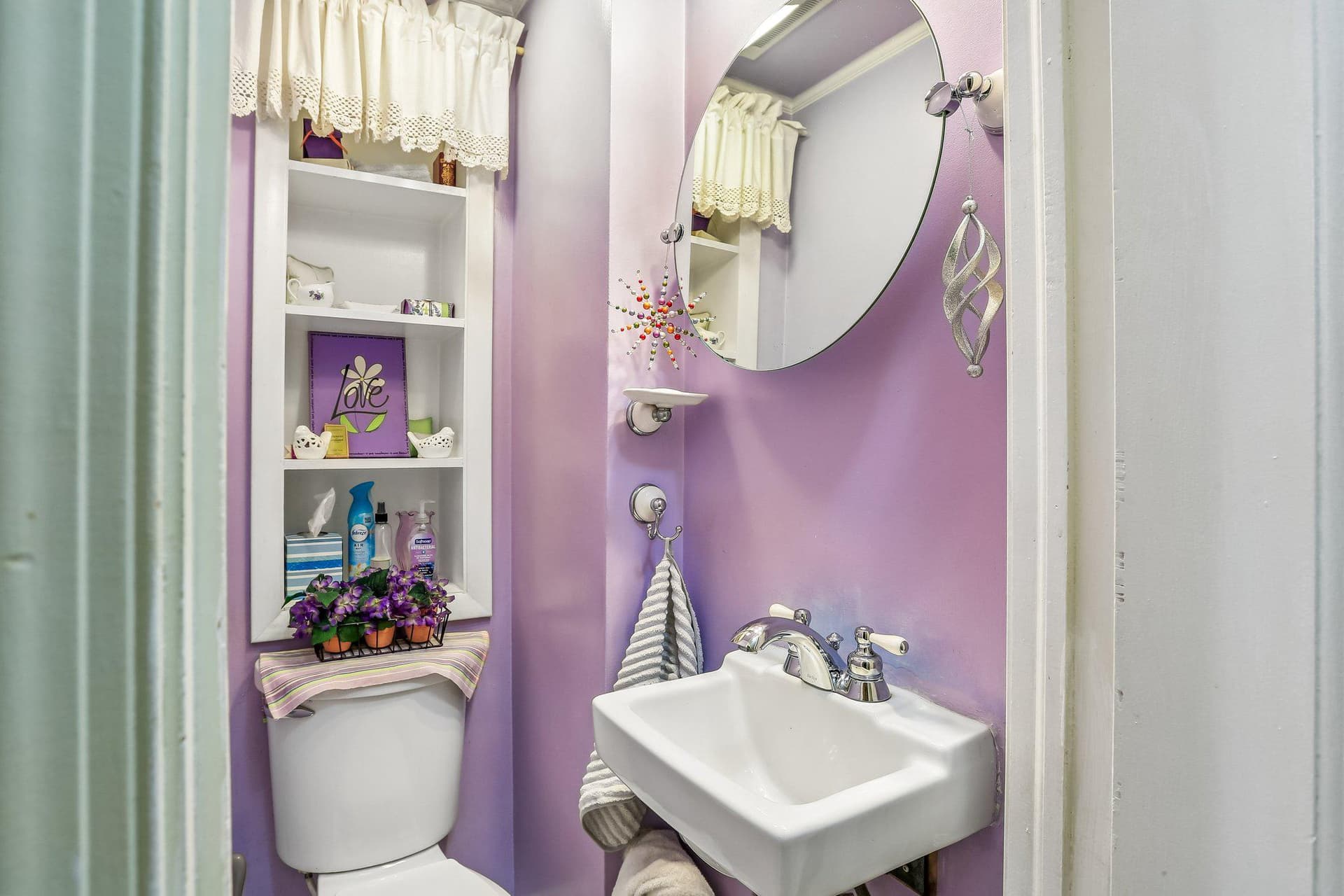 221 Patuxent Road photo 12