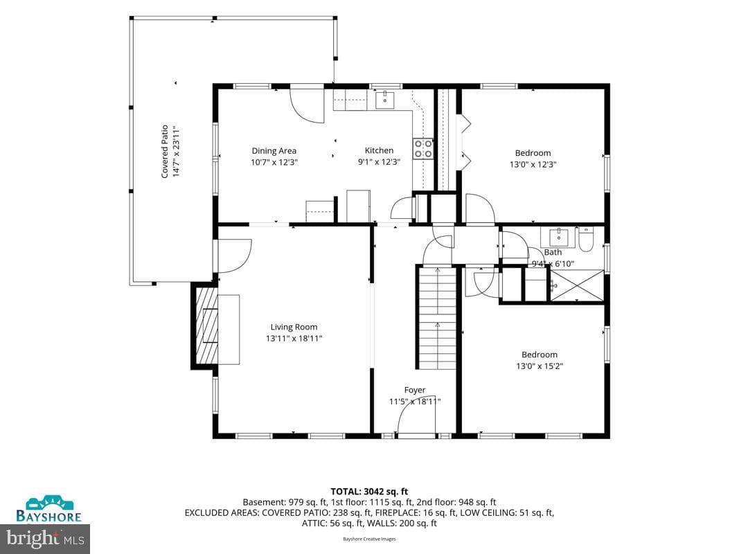 2105 Queens Chapel Road photo 30
