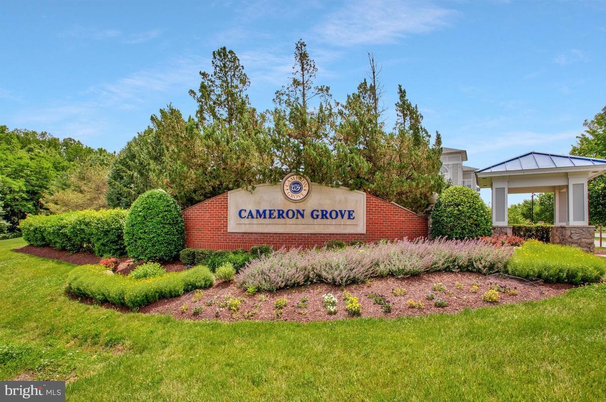 12900 Fox Bow Drive #309, Upper Marlboro