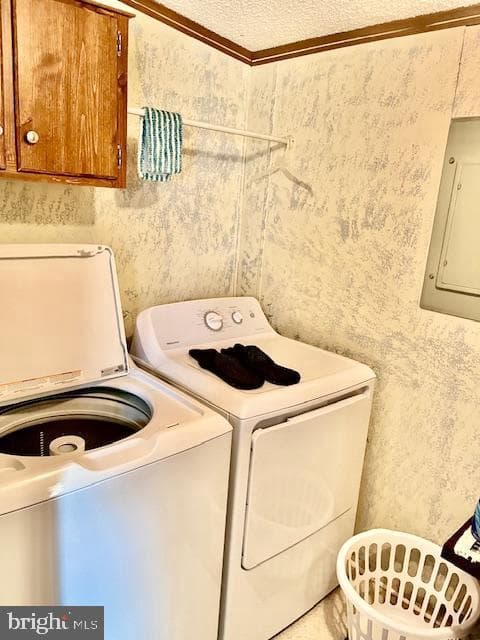 12027 N Scottish Court N photo 16
