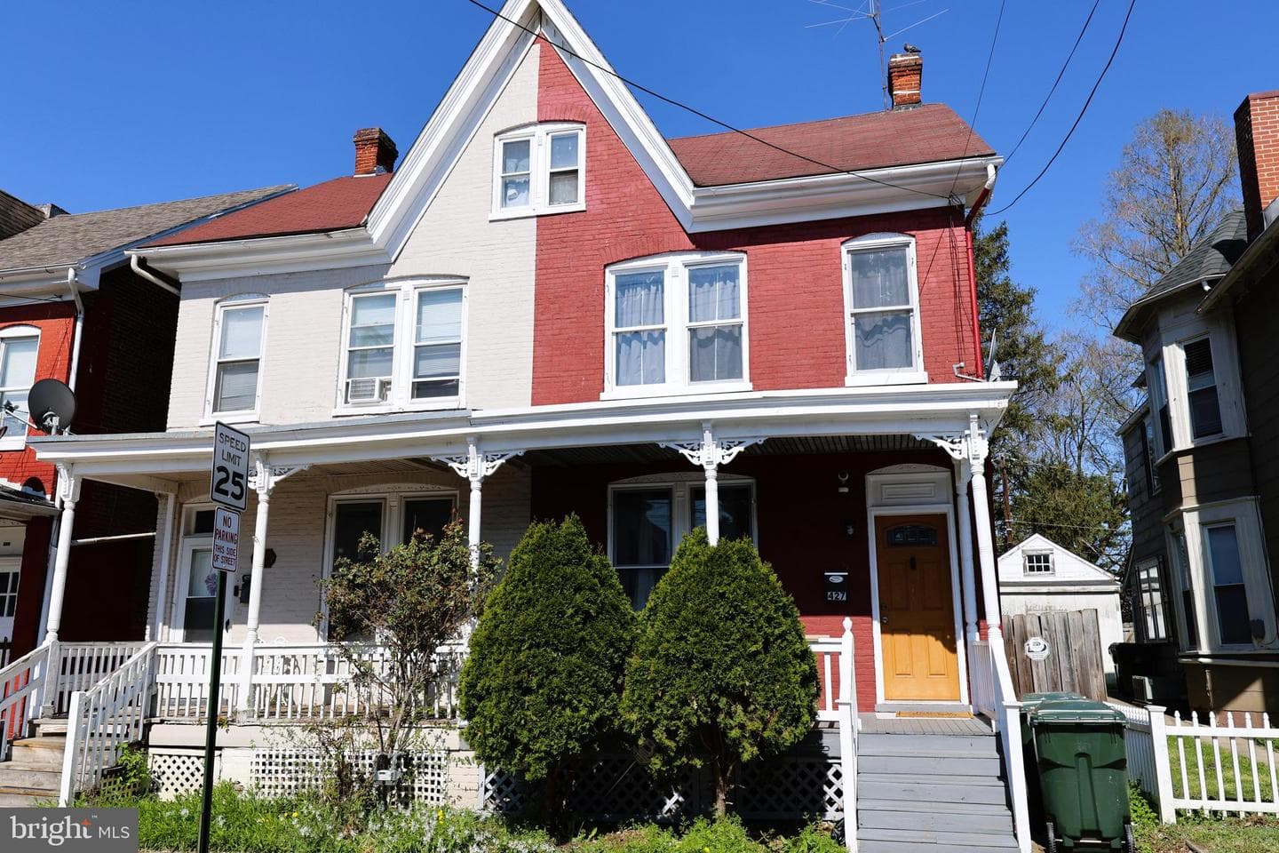 427 N Mulberry Street, Hagerstown