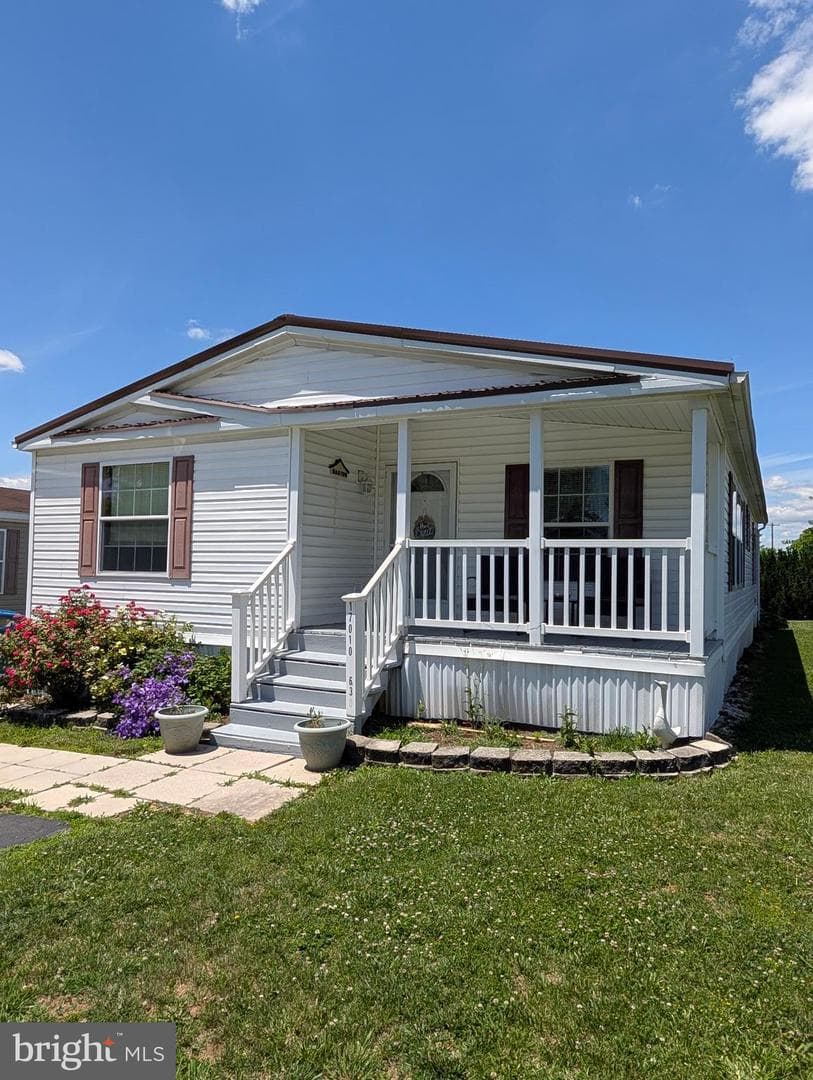17010 Alcott #630, Hagerstown