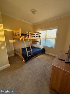 18 41st Street #304 photo 47