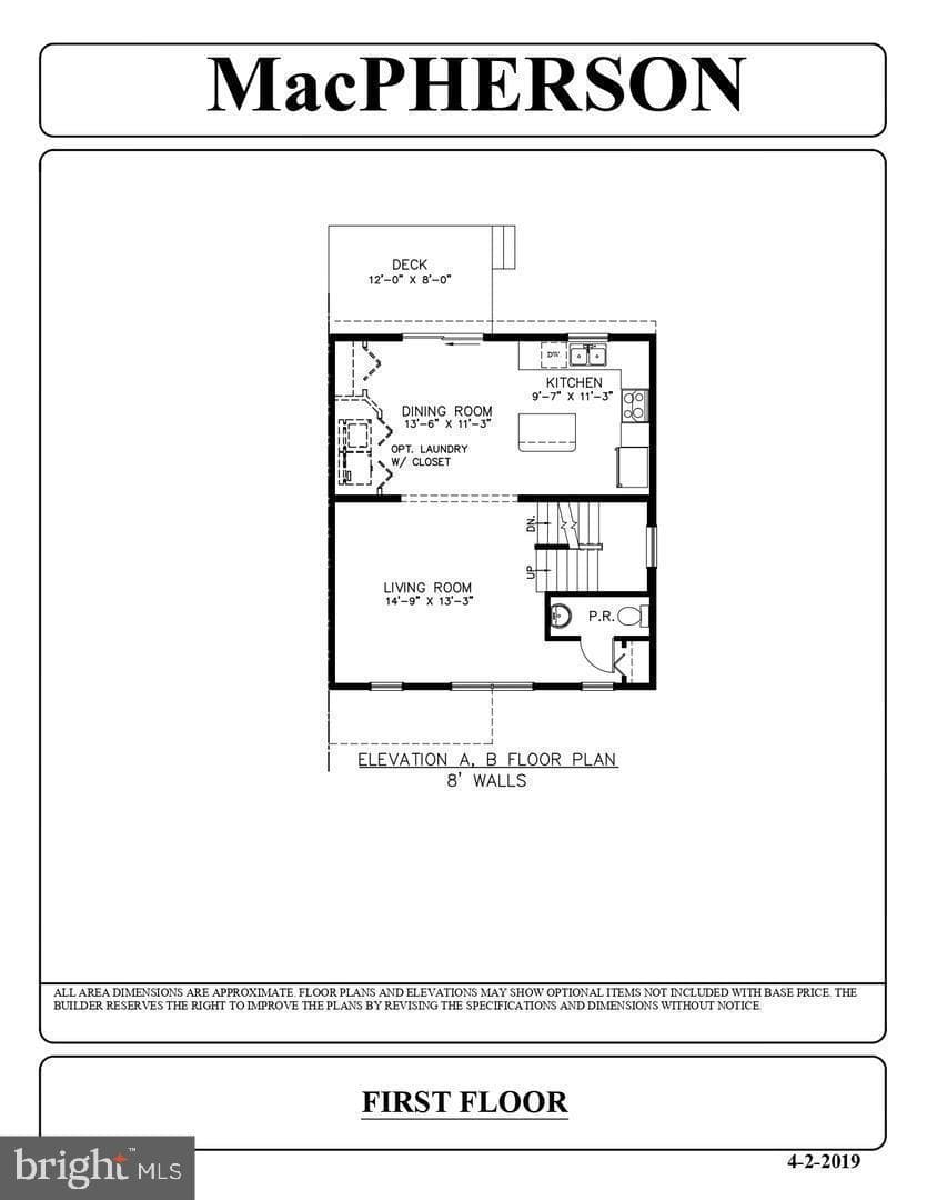 400 Smokering Drive photo 5