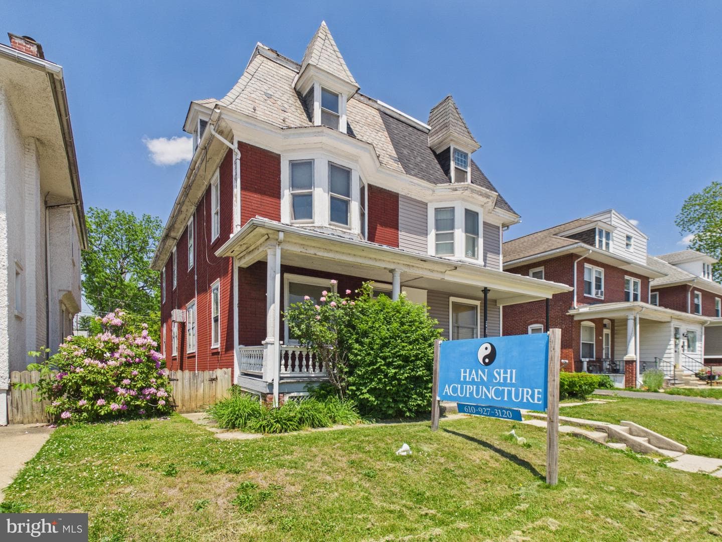 2029 Penn Avenue photo 1