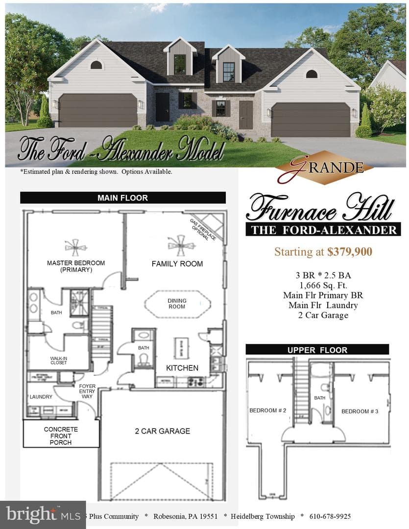 73 Castle Drive #lot 22, Robesonia