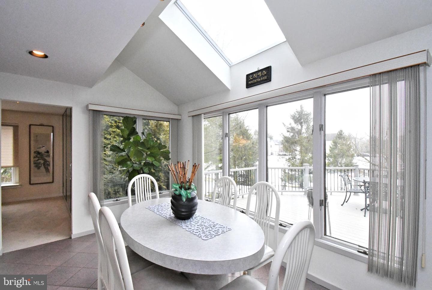 83 Rocking Horse Way photo 22
