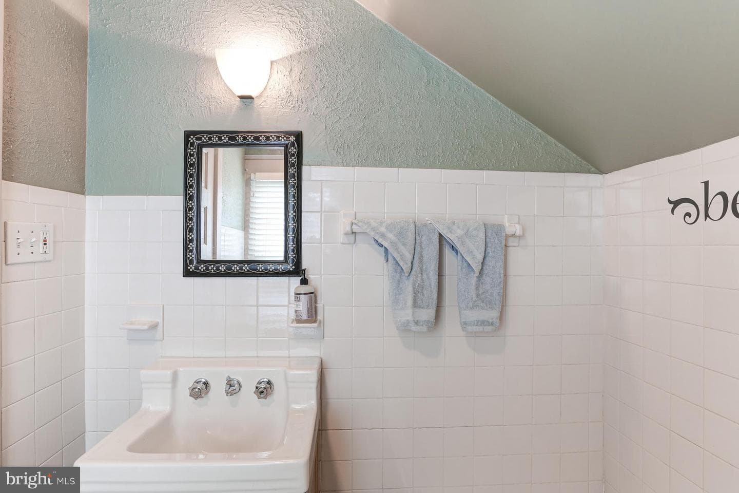 15 N 23rd Street photo 23