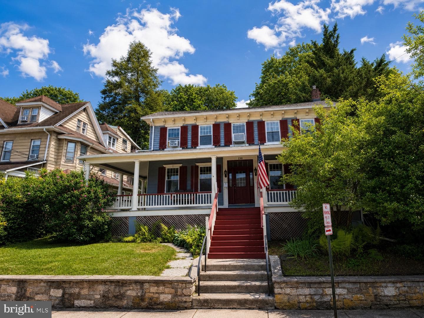 138 W Logan Street, Bellefonte