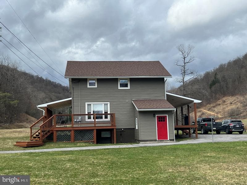 4618 Route 46 photo 5
