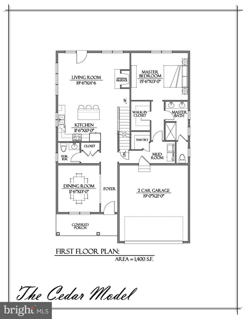271 Beaumont Drive photo 3