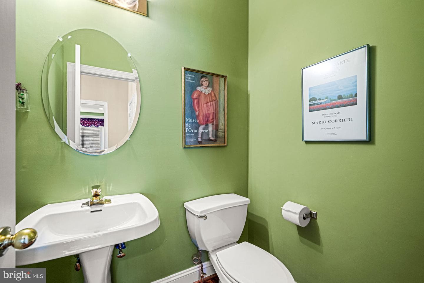 1201 Whispering Brooke Drive photo 4
