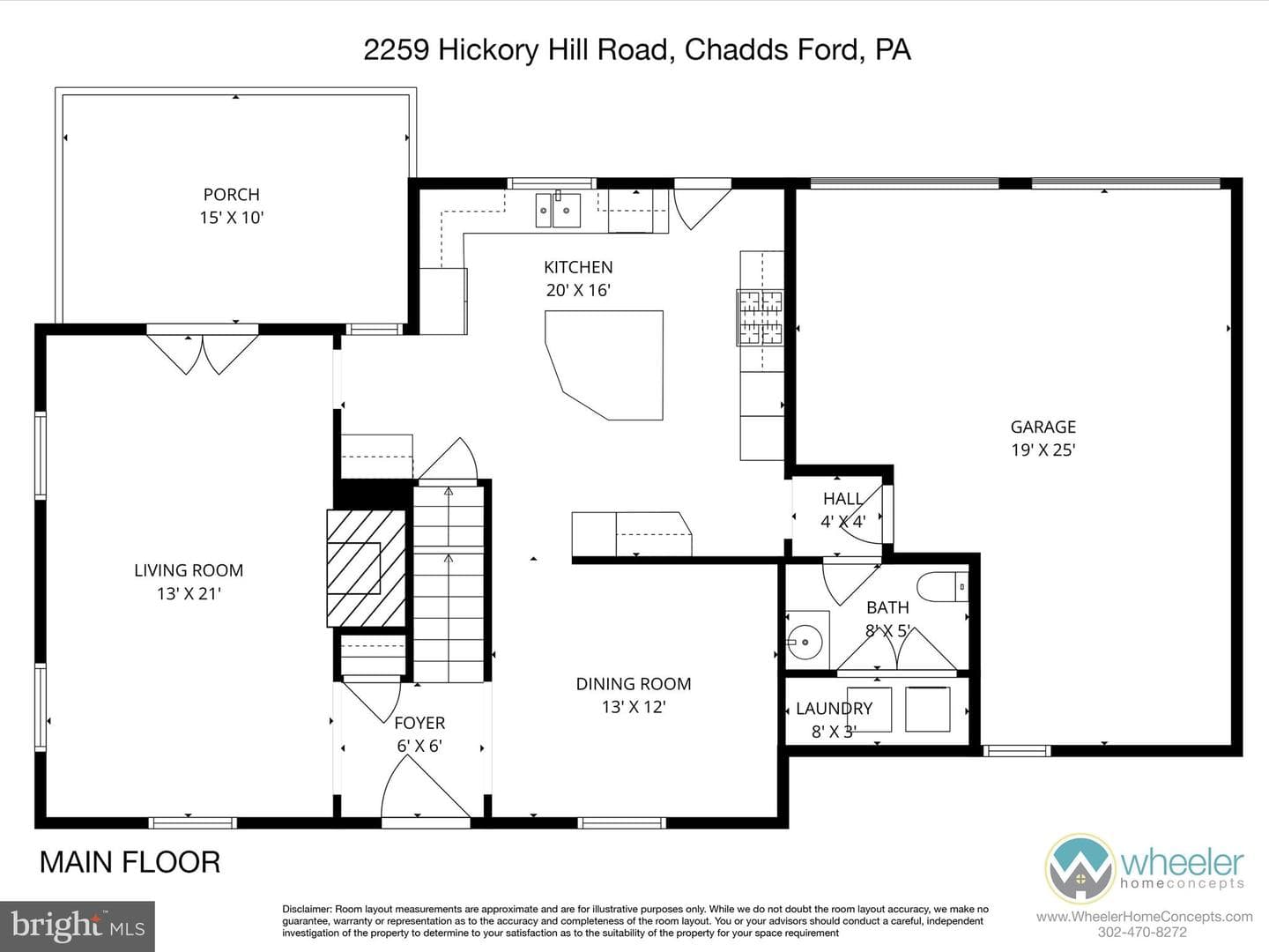 2259 Hickory Hill Road photo 38