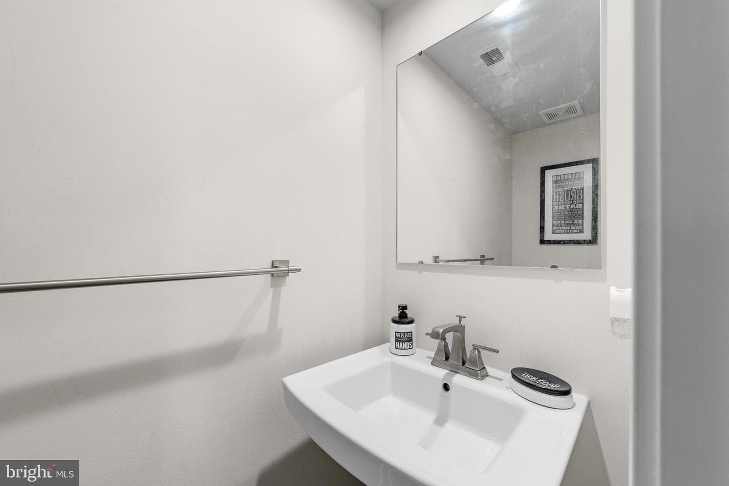 267 Sugar Maple Square photo 22
